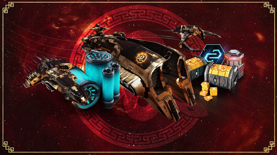 Eve Online Snakeskin Pack - Lunar New Year 2025